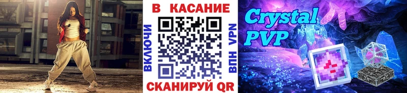 Купить наркотики цена Жуковский КОКАИН Alpha-PVP Гашиш Псилоцибиновые грибы Мефедрон МАРИХУАНА