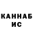 МДМА VHQ Zarina Pogosyan
