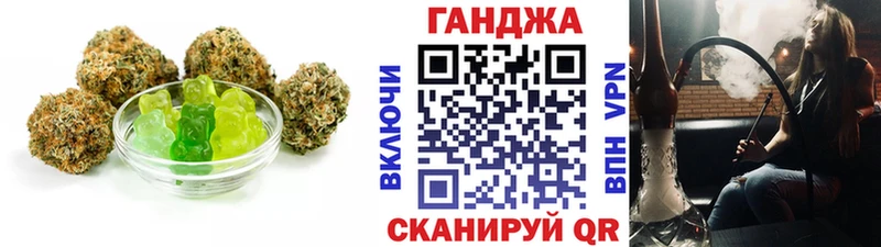 darknet какой сайт наркошоп Жуковский Canna-Cookies марихуана omg маркетплейс