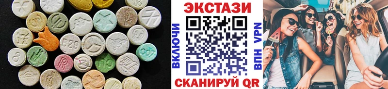 Экстази бентли  Жуковский 