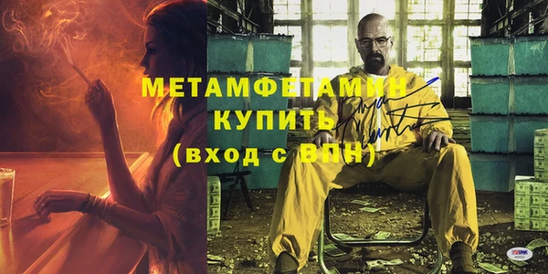 скорость Горнозаводск