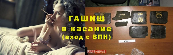 скорость Горнозаводск