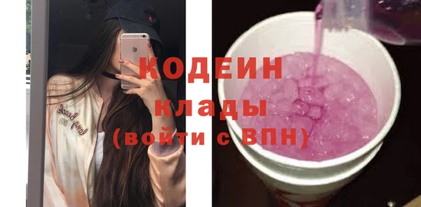 скорость Горнозаводск