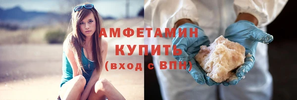 скорость Горнозаводск