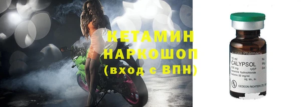 скорость Горнозаводск
