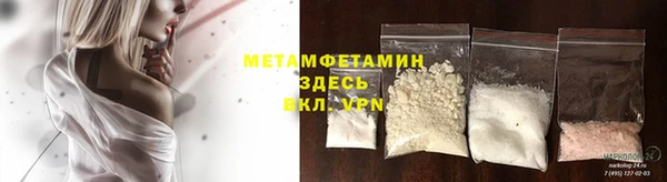 скорость Горнозаводск