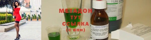 скорость Горнозаводск