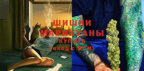 марки nbome Горняк