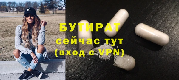 скорость Горнозаводск