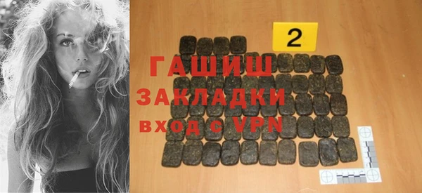 скорость Горнозаводск