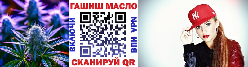 Дистиллят ТГК вейп  Жуковский 